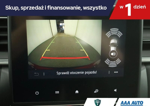 Renault Captur cena 79000 przebieg: 39733, rok produkcji 2021 z Ostrów Lubelski małe 301